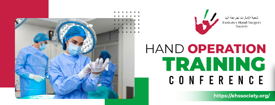 hand operation training conference