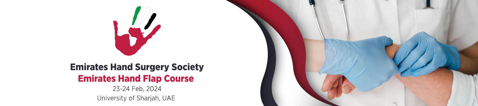 Emirates Hand Flap Course ehssociety org Emirates Hand Flap Course ehssociety org